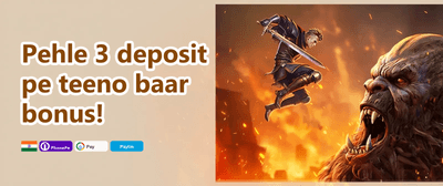 Weekly VIP Cashback Rebate promotion