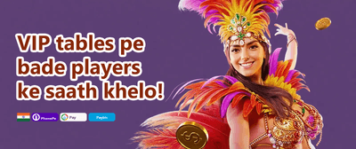 Welcome Bonus Pack promotion