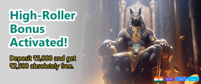 Win Big with Daily Rewards