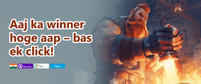 Daily Spin & Win promotion