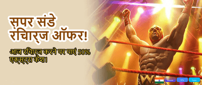 Download x9999 App Now